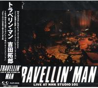 Travellin Man [Import]