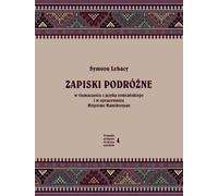 Travelogues : in translation from the...