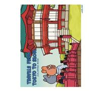 Travels From Tokyo to Seoul: Cute Coloring Book