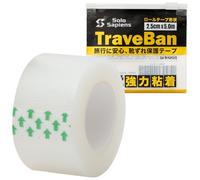 Travevan Ruban de protection des ampoules - Parfait pour les voyages - Ruban polyvalent pouvant être déchiré à la main - Sac à fermeture éclair - Adhésif puissant - Translucide - 5 m