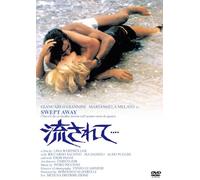 Travilti Da un Insolito Destin [Import allemand]