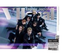 Travis Japan Viisual (CD)
