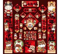 Trayne Décorations du Nouvel An chinois 2026, Année du Cheval Printemps Couplets Ensemble de 30 pièces pour porte, décoration d'intérieur festive rouge et dorée (D)