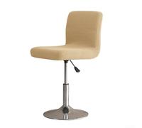 Trayneel Lot de 2 housses de chaise de bar rotatives en velours grainé pour tabouret haut, extensibles, lavables en machine, beige, kaki, rose, gris clair, bleu, jaune (kaki)