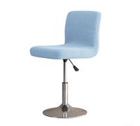 Trayneel Lot de 2 housses de chaise de bar rotatives en velours grainé pour tabouret haut, extensibles, lavables en machine, beige, kaki, rose, gris clair, bleu, jaune