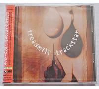 Treadmill Trackstar - Only This