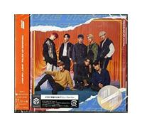 Treasure EP – Extra Shift The Map