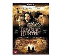 TREASURE HUNTER-VN G
