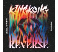 Treasure - King Kong / Reverse - Limited Edition