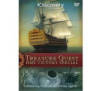 Treasure Quest - HMS Victory G