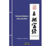 Treasured Scripture of the Jade Pivot: Yu Shu Bao Jing