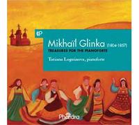 Treasures for The Pianofo