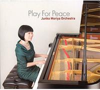 Treasures of Harold Arlen [Import Allemand]