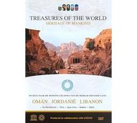 Treasures Of The World 7 - Oman Jordan Lebanon [ NON-USA FORMAT, PAL, Reg.0 Import - Netherlands ]