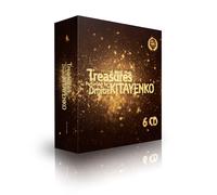 Treasures of World Music Preformed by Dmitri Kitayenko