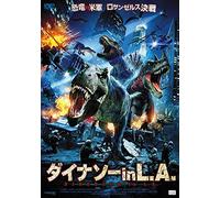 Treat Williams-Age of Dinosaurs [Edizione: Giappone] [Import]