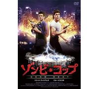 Treat Williams-Dead Heat [Edizione: Giappone] [Import]