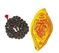 TreegoArt Mala Kamalgatta noir pur Kamal Gatta Mala/Original Lotus Mala 108 perles avec un combo de sac Gamukhi Jaap