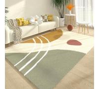 Treer Tapis Salon Antidérapant, Tapis Chambre a Polaire Lavable, Impression de Style Abstrait Épaissi Moquette de Salon pour Canapés, Chevets, Décoration d'Intérieur (Vert-Jaune,80x120cm)