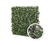 Treillis extensible feuilles de lierre 2 m (2 treillis 1 x 2 m) - jardideco