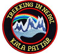 Trekking au Népal Kala Pattar Patch (8,9 cm) brodée fer à repasser/coudre sur badge Trek souvenir Applique