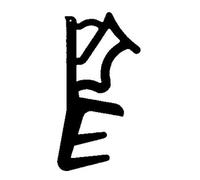 Trelleborg TRELLEBORG Joint de porte d'entrée SH112, TSP-LAN blanc Quantité:150