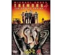 Tremors 4-the Legend Begins [0 [Import allemand]