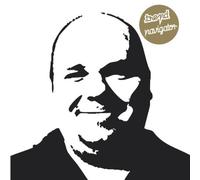Trend - Navigator