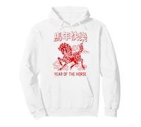 Trendy Apparel Lunar New Year of The Horse Chinese Zodiac Sweat à Capuche