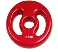 Trendy poids 2,5 kg G