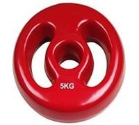 Trendy poids 5 kg G
