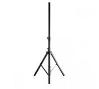 TREPIED ALUMINIUM pour Parabole Satellite jusqu'à 80 cm