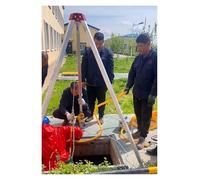 Trépied de sauvetage robuste pour interventions d'urgence, trépied de secours, trépied de sauvetage incendie, trépied de lutte contre l'incendie, trépied de sauvetage d'urgence pour la lutte