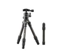 Trépied de Voyage Cullmann CARVAO 816TCS en Carbone (Hauteur Maximum d'extension de 70, 5cm, Taille de l'emballage 27cm, capacité de Charge 4kg, Poids 445g), Noir