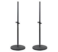 Trépied Haut-Parleur Pronomic 150cm, lot 2 : 2 socles Ronds Lourds Ø44 cm, 2 Barres d’espacement, Hauteur réglable 90-150 cm, Charge Max 30 kg chacun, Noir.