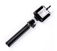 Trépied réglable rotatif universel charmant et professionnel