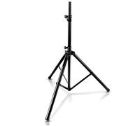 Trépied Universel pour Haut-Parleur - Support d'équipement sonore de 1,8 m réglable en Hauteur jusqu'à 177,8 cm pour Haut-parleurs avec Insert Compatible de 35 mm, Parfait pour Une Utilisation à la
