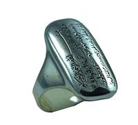 Trés jolie bague Musulmane de Protection contre le mauvais oeil (BURI NAZAR) gravée une partie de la sourate 68 AL-QALAM (LA PLUME). Trés jolie forme et plaquée argent. (57) (66)