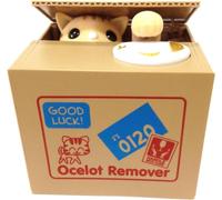 Très jolie tire-lire automatique avec pièce pour enfant - Motif panda - Cadeau de Noël , Cute Lucky Cat, 12×9×10