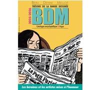 BDM 2025 2026