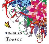 Tresor [Import allemand]