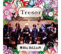 Tresor [Ltd.Edition]d-B] [Import allemand]