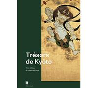 tresors de kyoto: TROIS SIECLES DE CREATION RINPA