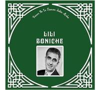 Trésors de la chanson Judéo-arabe