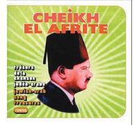 Trésors de la chanson judéo arabe