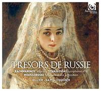 Trésors De Russie