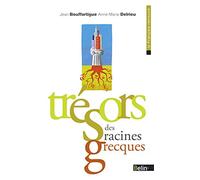 Trésors des racines grecques