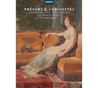 Trésors et curiosités, hommage aux donateurs de Malmaison Hadot vincent (Auteur), Vincent Hadot (Editeur général)
