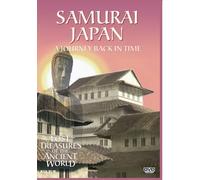 Trésors perdus du monde antique : Japon samouraï