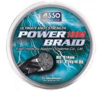 TRESSE ""POWER BRAID"" 16/100 NOIRE - Blister 130 m